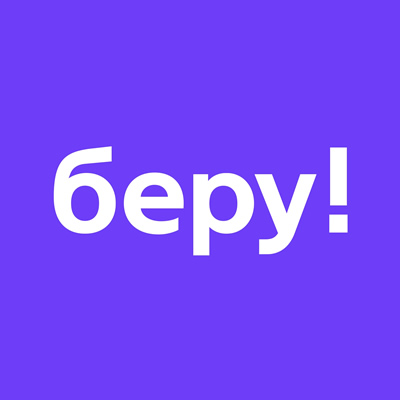 https://beru.ru/