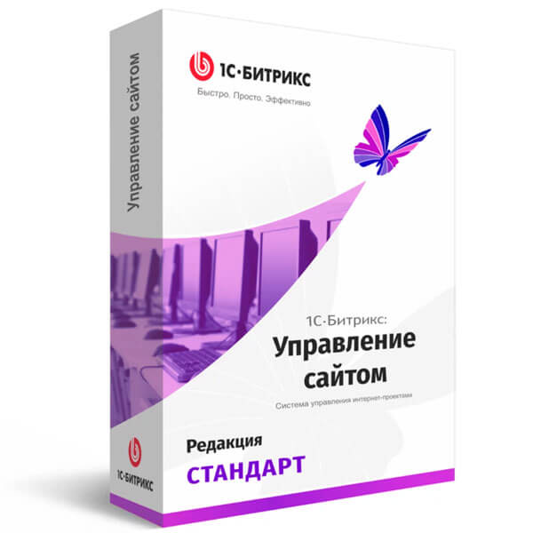 Продление Стандарт управление сайтом 1С-Битрикс