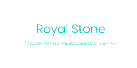 Royal Stone